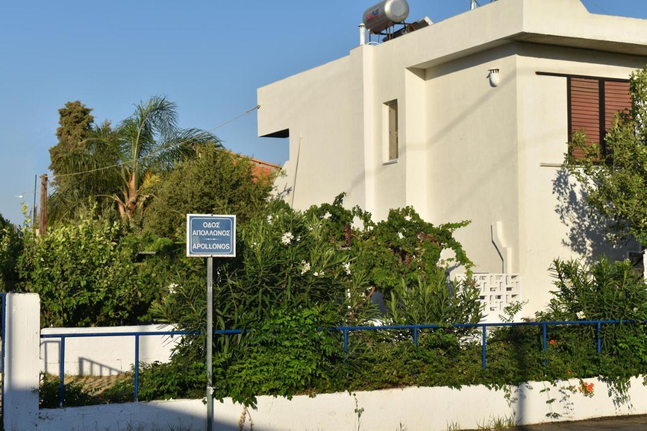 Pervoli Holiday home *